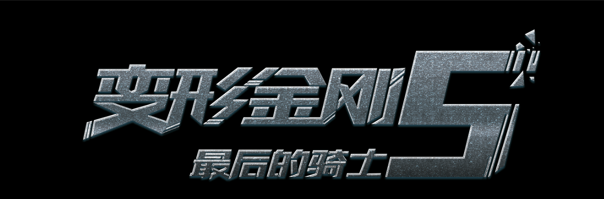 辽宁大学学士学位证书